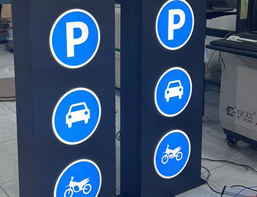 bảng chỉ dẫn trong tòa nhà đẹp nhất 2027